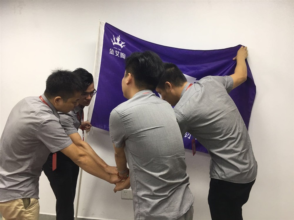 中国·银河集团9873cm(股份)有限公司-官方网站