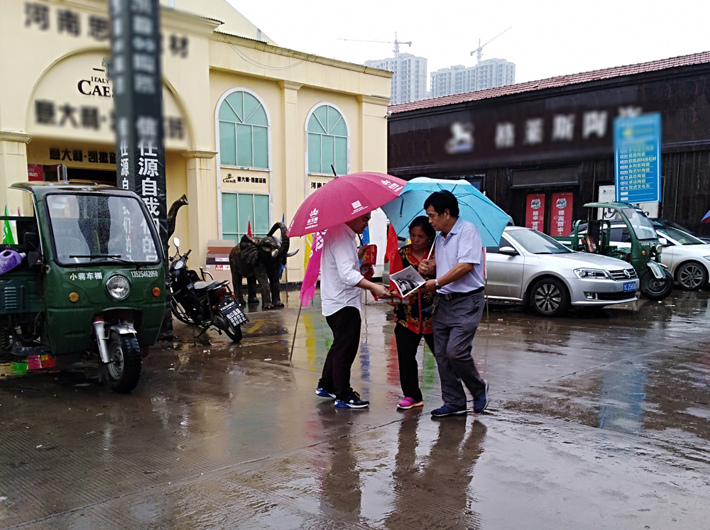 中国·银河集团9873cm(股份)有限公司-官方网站