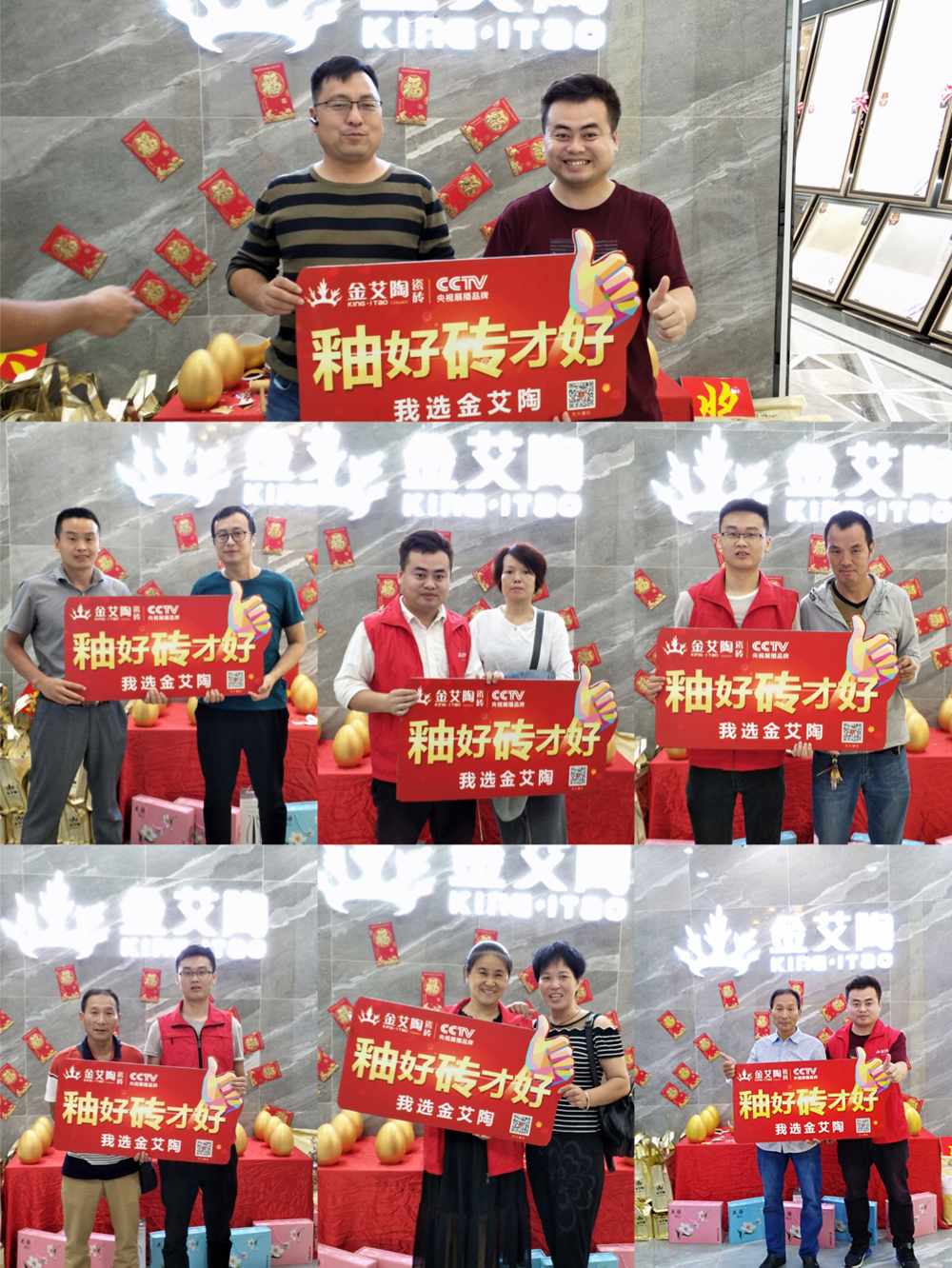 中国·银河集团9873cm(股份)有限公司-官方网站