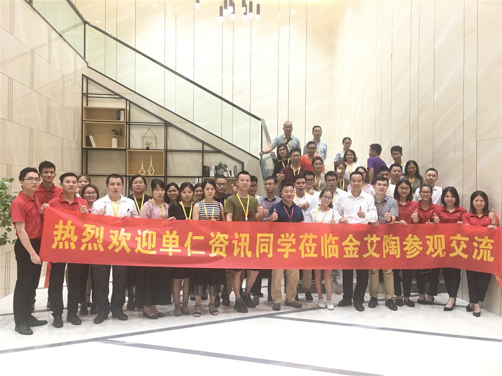 中国·银河集团9873cm(股份)有限公司-官方网站