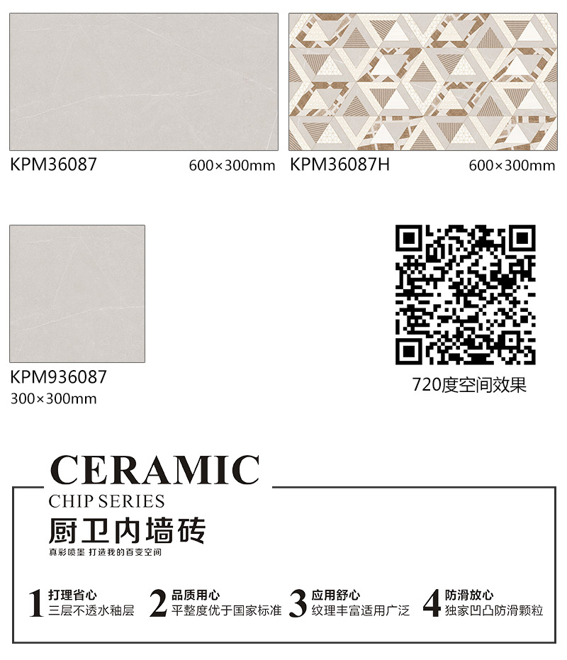 中国·银河集团9873cm(股份)有限公司-官方网站