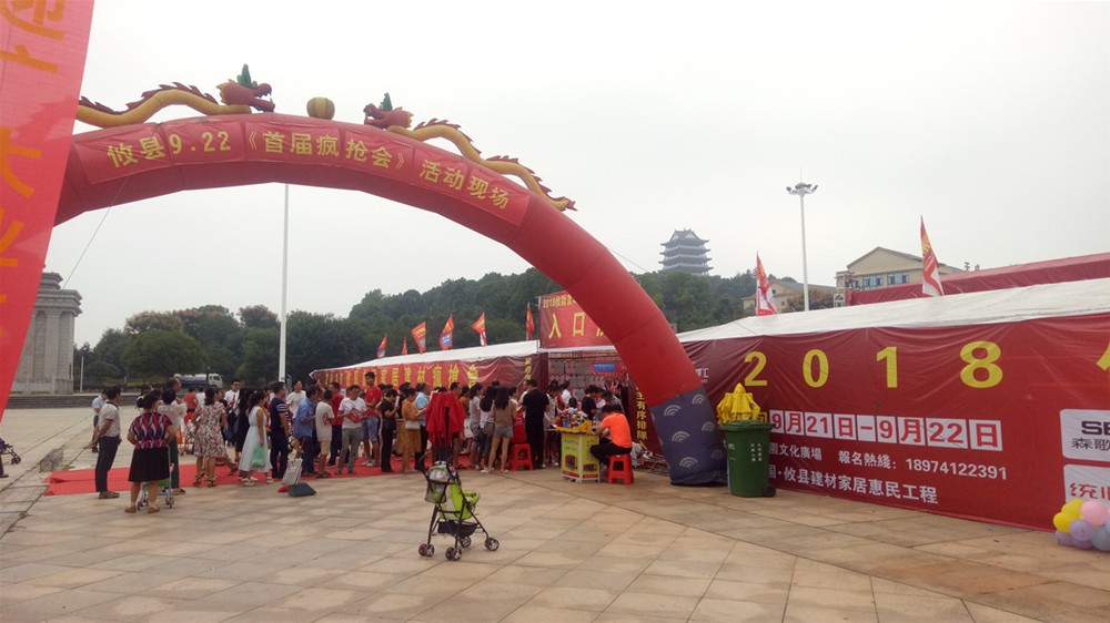 中国·银河集团9873cm(股份)有限公司-官方网站