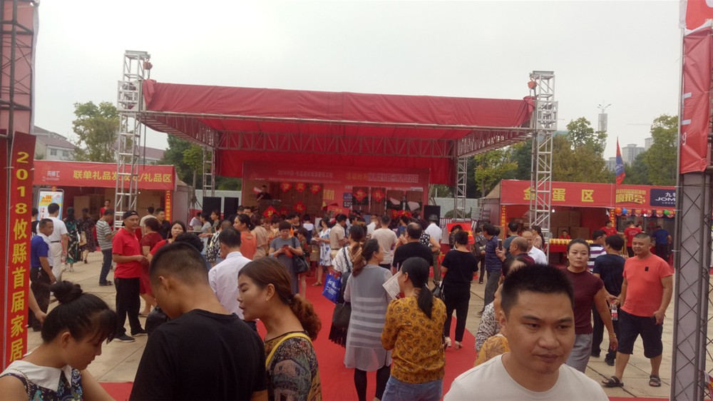 中国·银河集团9873cm(股份)有限公司-官方网站