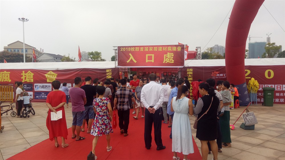 中国·银河集团9873cm(股份)有限公司-官方网站