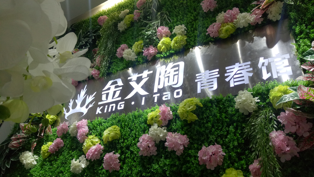 中国·银河集团9873cm(股份)有限公司-官方网站