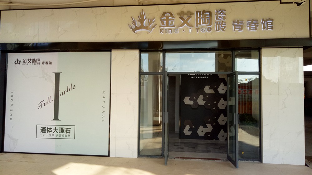 中国·银河集团9873cm(股份)有限公司-官方网站