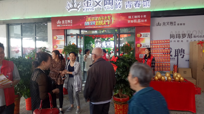 中国·银河集团9873cm(股份)有限公司-官方网站