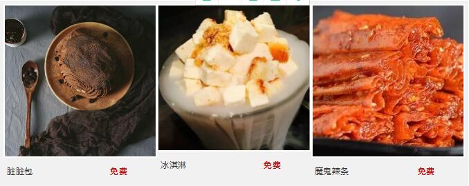 中国·银河集团9873cm(股份)有限公司-官方网站