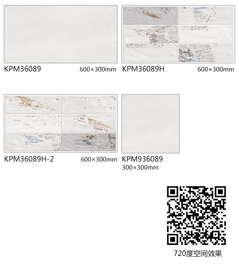 中国·银河集团9873cm(股份)有限公司-官方网站