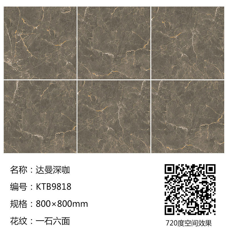 中国·银河集团9873cm(股份)有限公司-官方网站