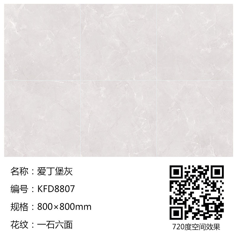 中国·银河集团9873cm(股份)有限公司-官方网站