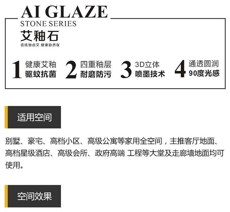 中国·银河集团9873cm(股份)有限公司-官方网站