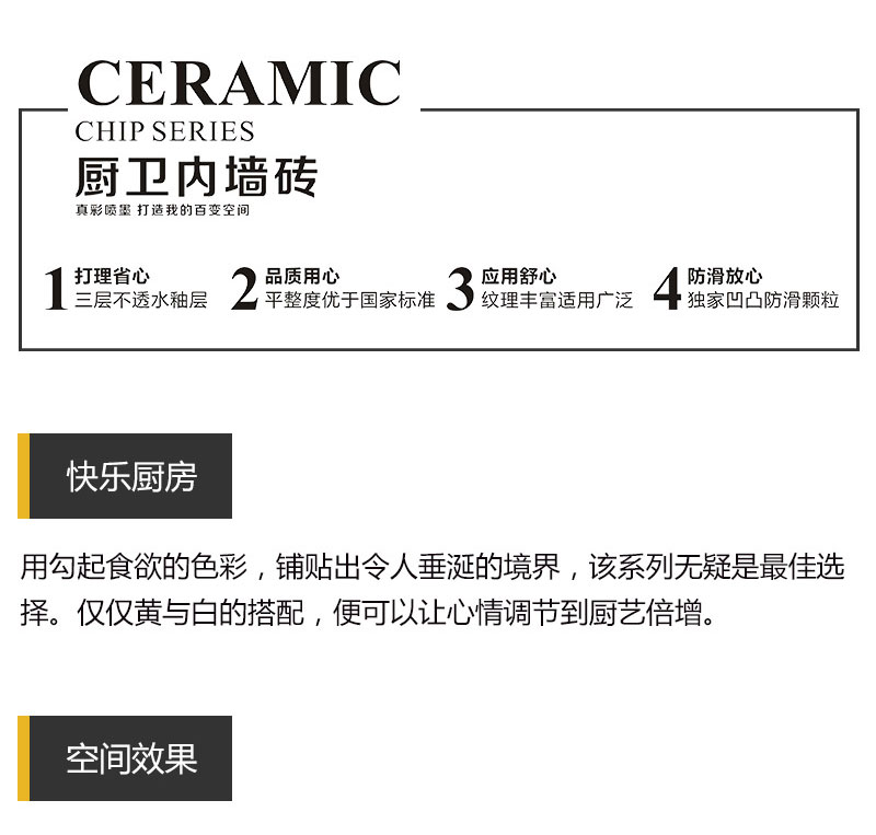 中国·银河集团9873cm(股份)有限公司-官方网站