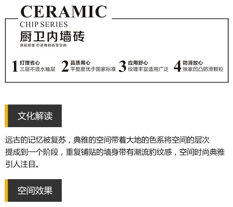 中国·银河集团9873cm(股份)有限公司-官方网站