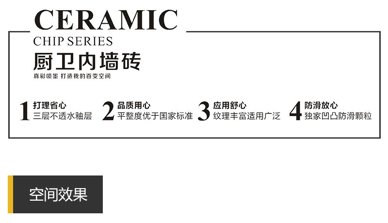 中国·银河集团9873cm(股份)有限公司-官方网站