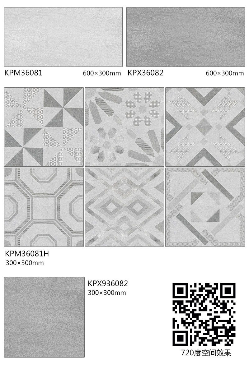 中国·银河集团9873cm(股份)有限公司-官方网站