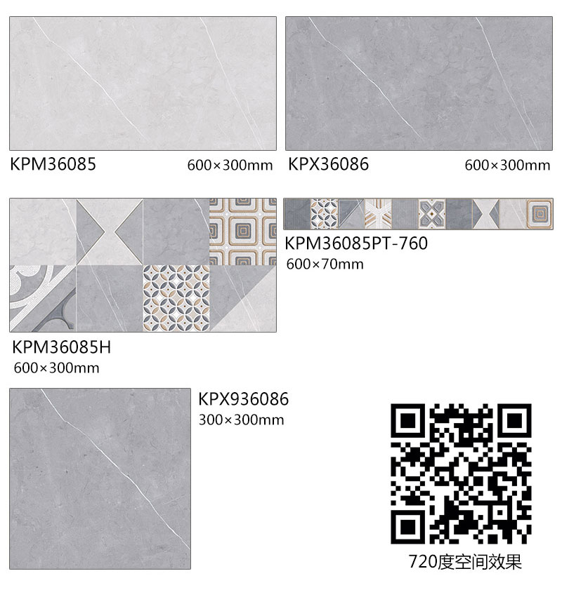 中国·银河集团9873cm(股份)有限公司-官方网站