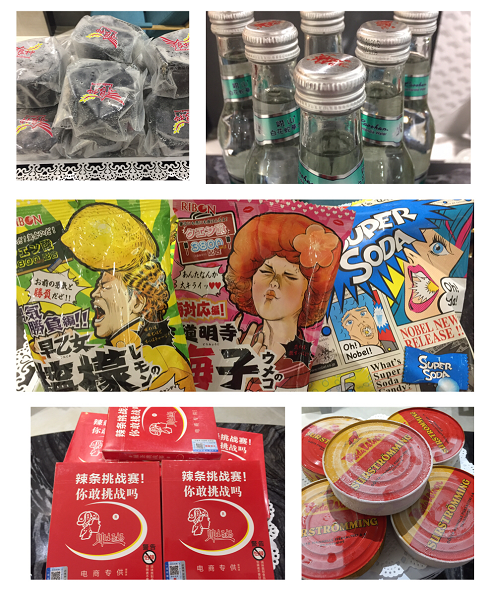 中国·银河集团9873cm(股份)有限公司-官方网站