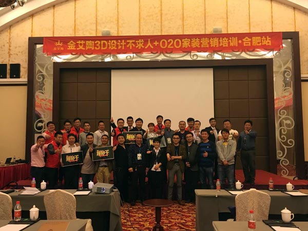 中国·银河集团9873cm(股份)有限公司-官方网站