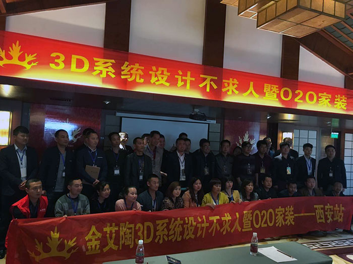 中国·银河集团9873cm(股份)有限公司-官方网站