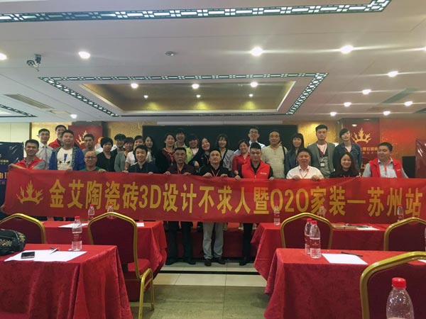 中国·银河集团9873cm(股份)有限公司-官方网站