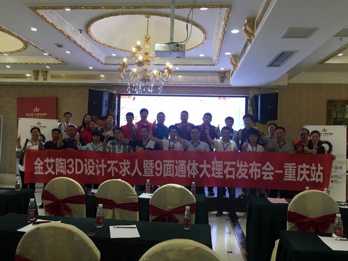 中国·银河集团9873cm(股份)有限公司-官方网站