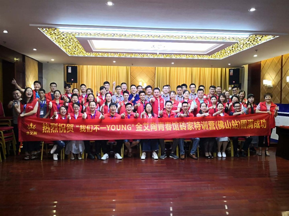 中国·银河集团9873cm(股份)有限公司-官方网站