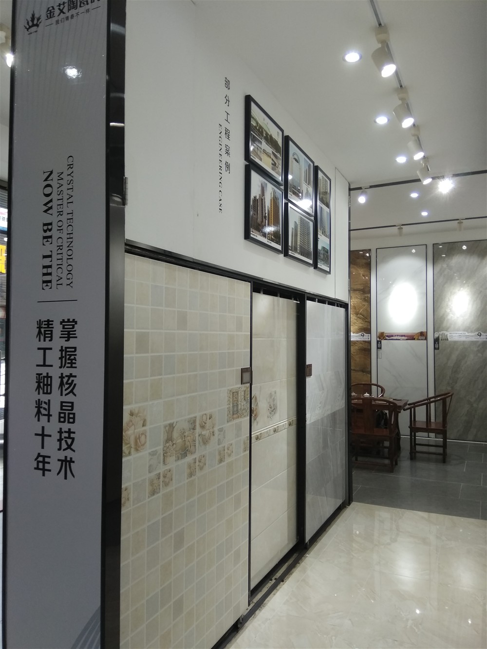 中国·银河集团9873cm(股份)有限公司-官方网站