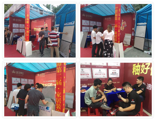 中国·银河集团9873cm(股份)有限公司-官方网站