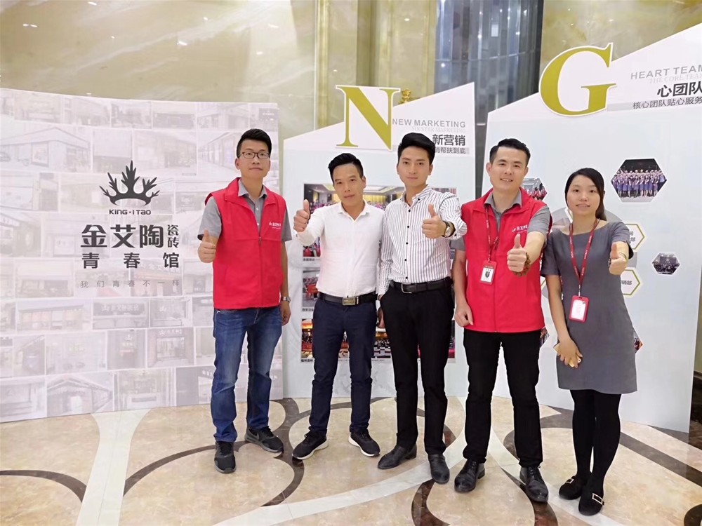 中国·银河集团9873cm(股份)有限公司-官方网站