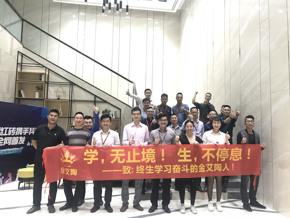 中国·银河集团9873cm(股份)有限公司-官方网站