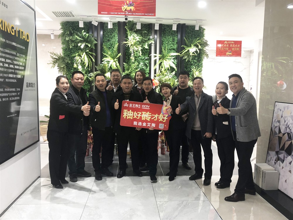 中国·银河集团9873cm(股份)有限公司-官方网站