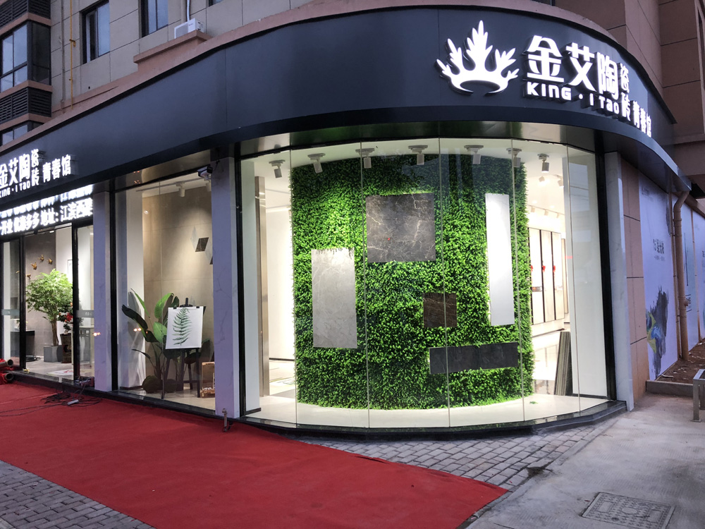 中国·银河集团9873cm(股份)有限公司-官方网站