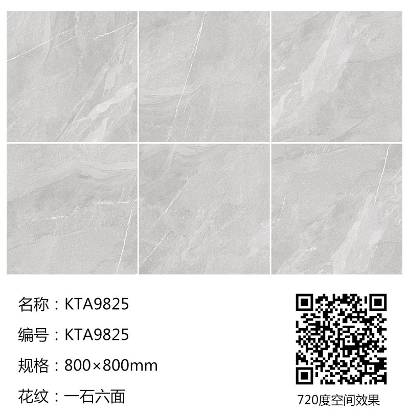 中国·银河集团9873cm(股份)有限公司-官方网站