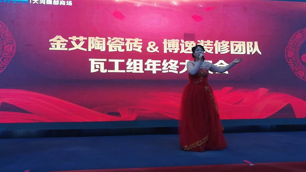 中国·银河集团9873cm(股份)有限公司-官方网站