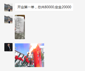 中国·银河集团9873cm(股份)有限公司-官方网站