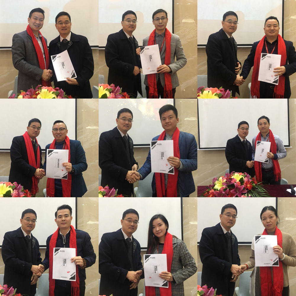 中国·银河集团9873cm(股份)有限公司-官方网站