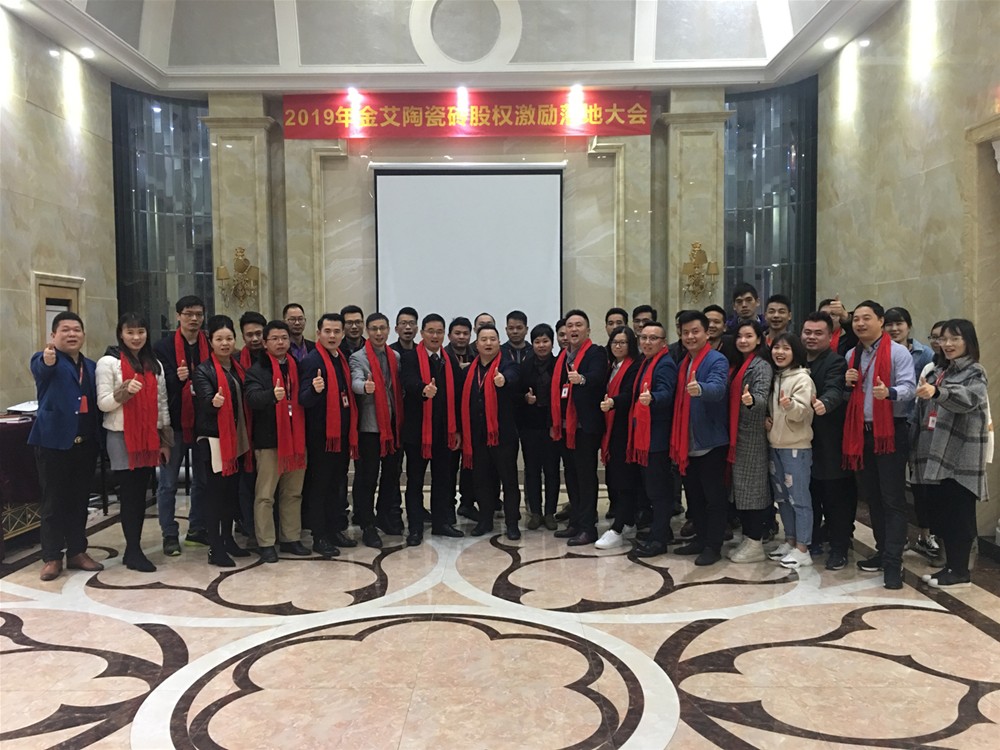 中国·银河集团9873cm(股份)有限公司-官方网站