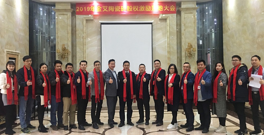 中国·银河集团9873cm(股份)有限公司-官方网站