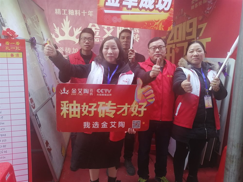 中国·银河集团9873cm(股份)有限公司-官方网站