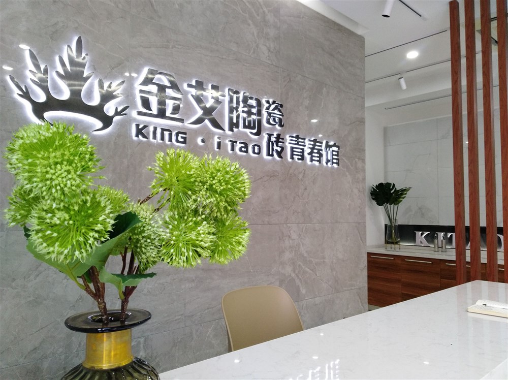 中国·银河集团9873cm(股份)有限公司-官方网站