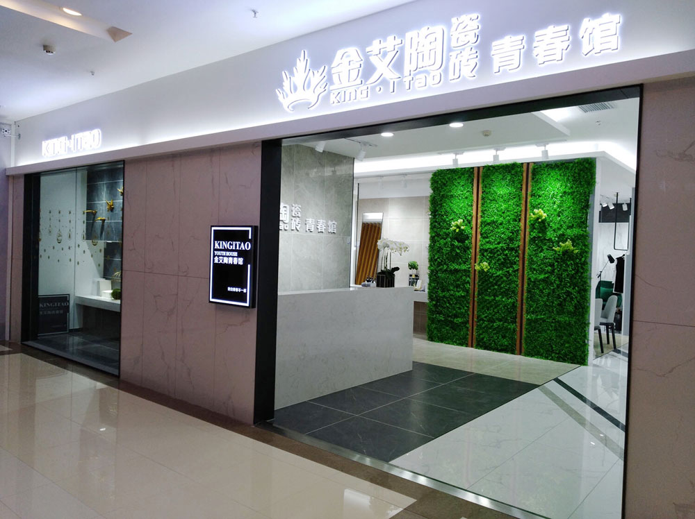 中国·银河集团9873cm(股份)有限公司-官方网站