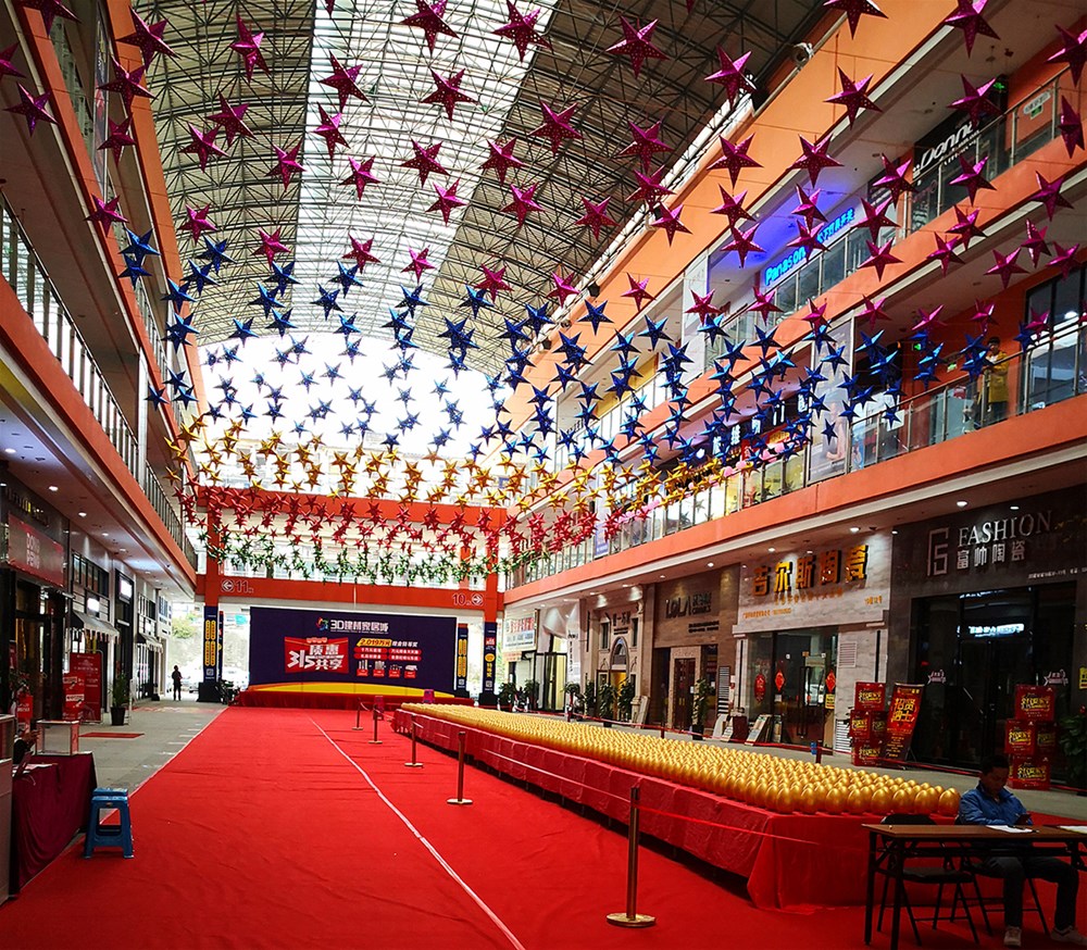 中国·银河集团9873cm(股份)有限公司-官方网站