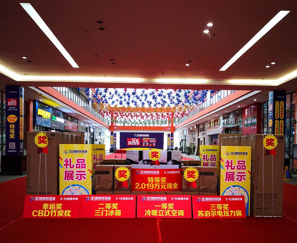 中国·银河集团9873cm(股份)有限公司-官方网站