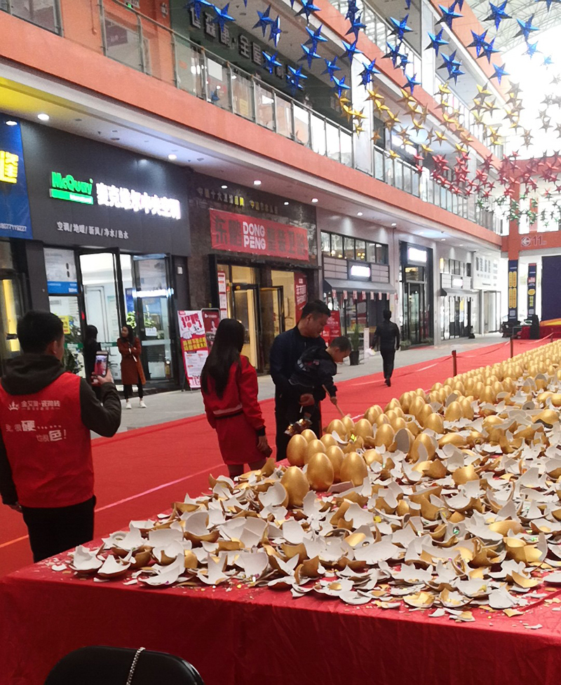 中国·银河集团9873cm(股份)有限公司-官方网站