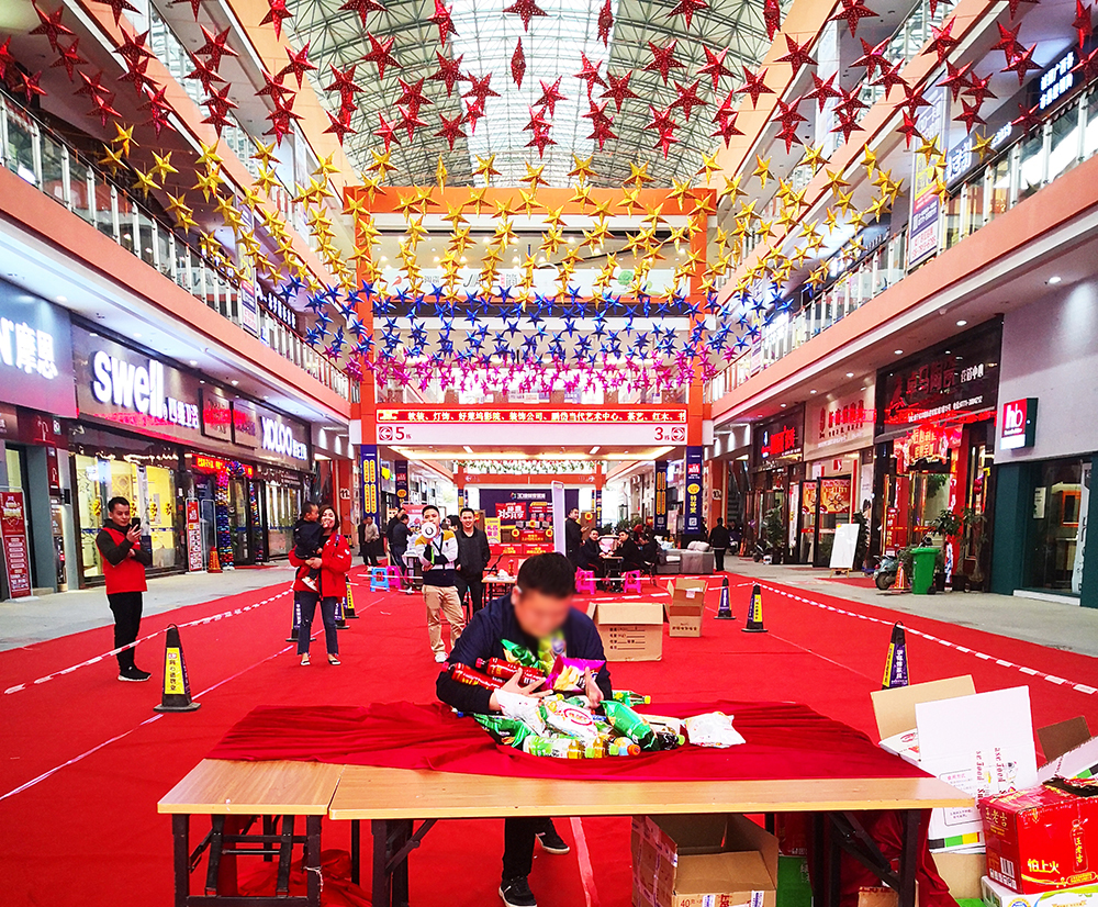 中国·银河集团9873cm(股份)有限公司-官方网站