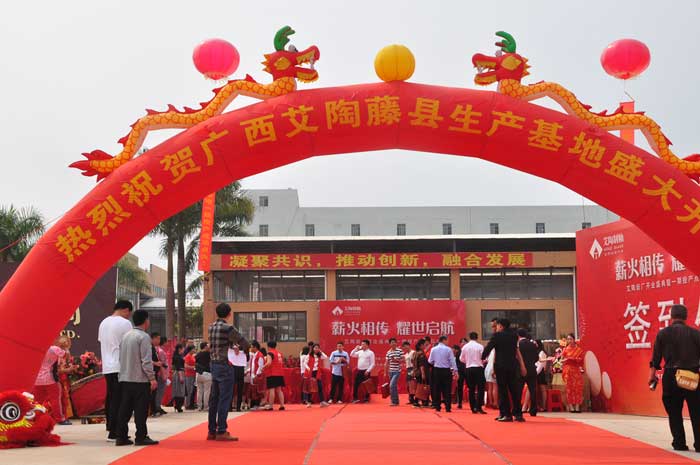 中国·银河集团9873cm(股份)有限公司-官方网站