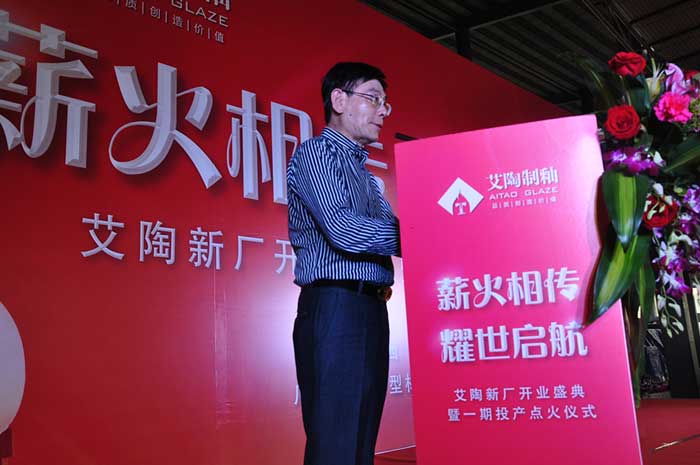 中国·银河集团9873cm(股份)有限公司-官方网站