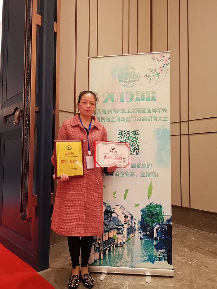 中国·银河集团9873cm(股份)有限公司-官方网站