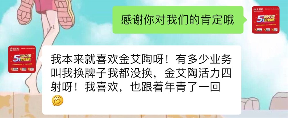 中国·银河集团9873cm(股份)有限公司-官方网站